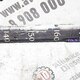 Антенна радио б/у