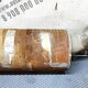 Глушитель резонатор б/у