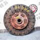 Диск сцепления б/у